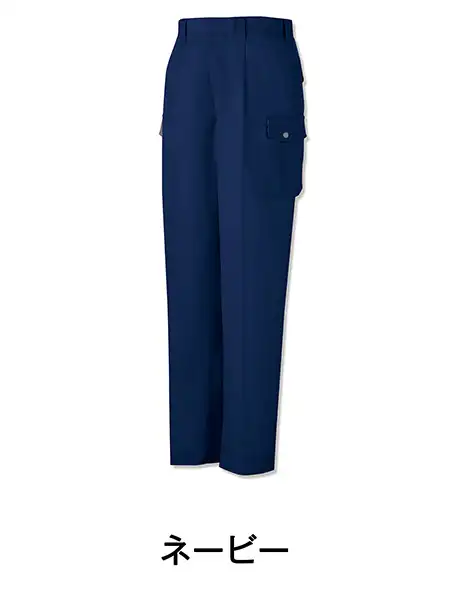 パンツ ANGLAN Backsatin Work Wide Overall Navy パンツ ANGLAN