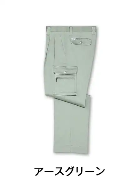 DESK-WJ】 30101 形態安定ツータックパンツ [秋冬]通販ページ│自重堂