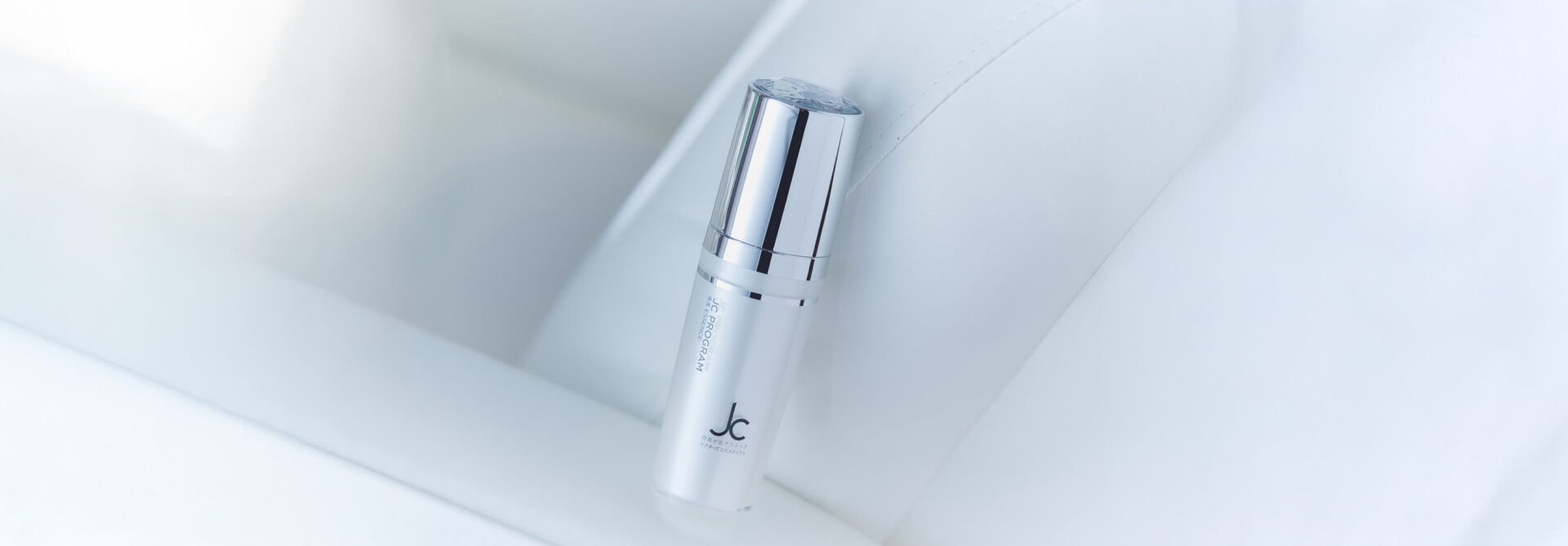 JC 水光エッセンス - 自由が丘クリニックドクターズコスメティクス