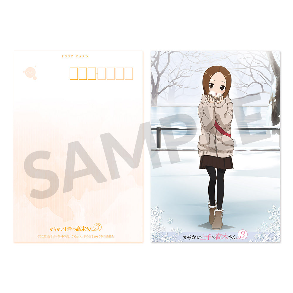 からかい上手の高木さん3』ポストカードセット（4種1セット） - Tokyo