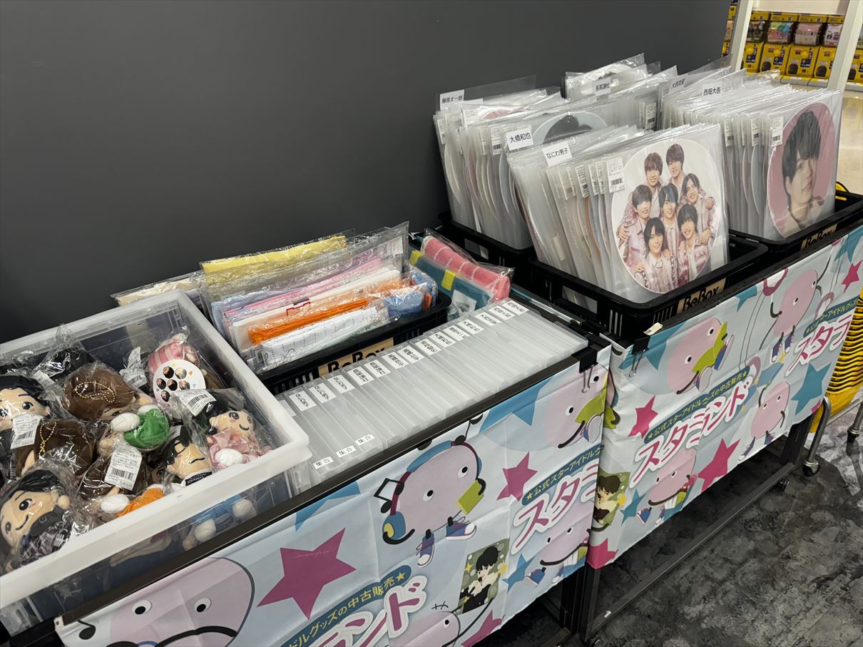 イベント告知】タワーレコード 川崎店(川崎市)での期間限定販売(2025年