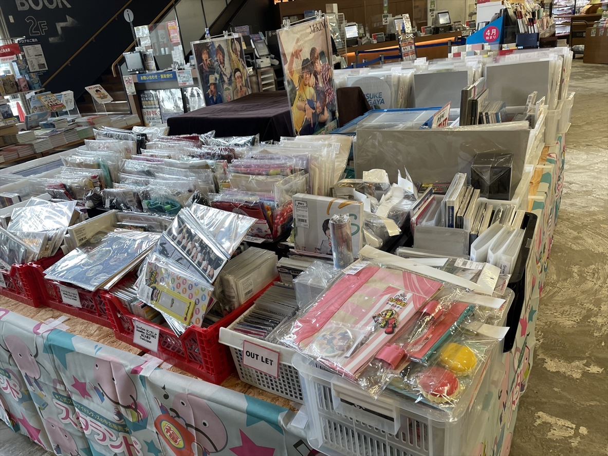 イベント告知】TSUTAYA いまじん白揚瀬戸店(愛知県瀬戸市)での期間限定