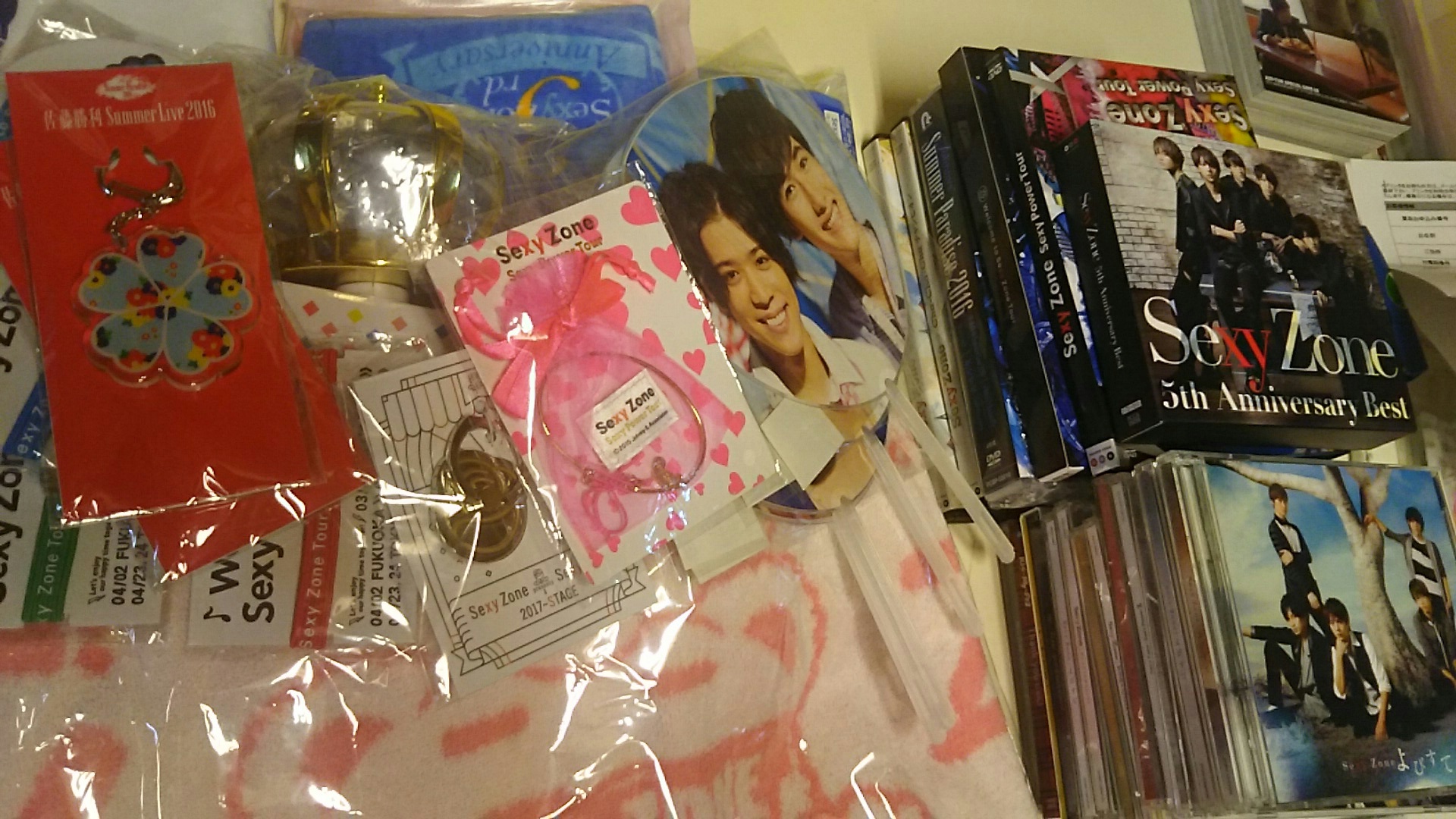 SexyZone グッズ・CD・DVD・写真 買取実績 | ジャニランド│公式