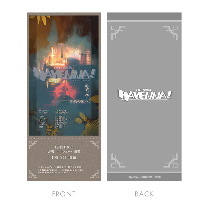 ボーカルコレクション&オリジナルサウンドトラック｜ジャックジャンヌ