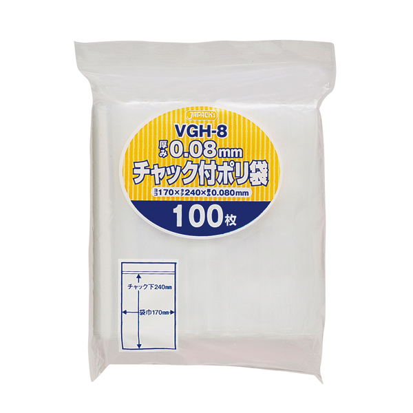 VGH-8 チャック付きポリ袋 無地 厚口タイプ (H) 透明 100枚 | 株式会社