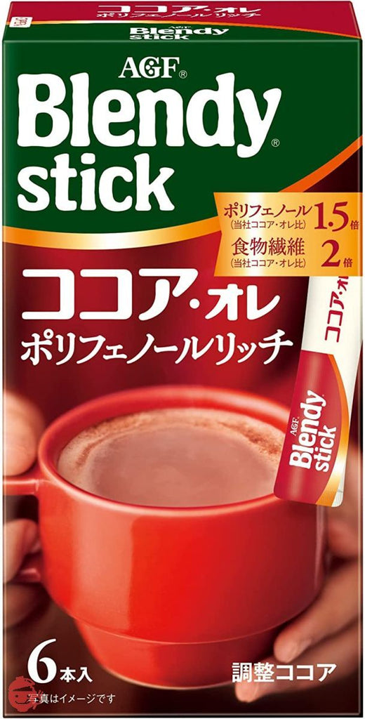 ayg1wwjpyg_0_1024x1024.jpg?v=