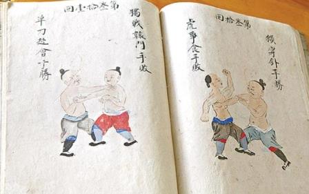 Naha-Te Gojuryu Karatedo Kobudo yuzenkai 剛柔流空手道古武道 勇善会