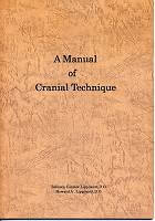 関連商品購入 | 日本オステオパシーメディスン協会