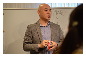 スピリチュアルマスター養成講座「スピリチュアルスタディ講座