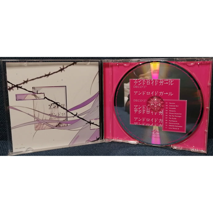 Deco_27_Android_Girl_Regular_0