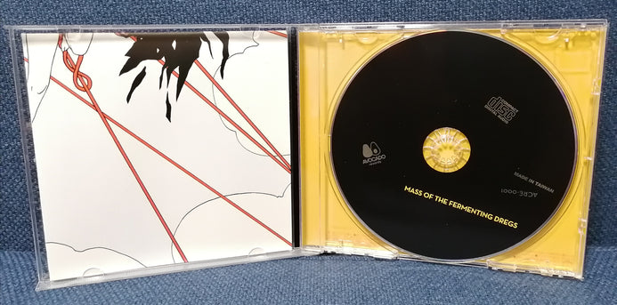 MASS OF THE FERMENTING DREGS - Self Titled EP Jrock – Ongaku
