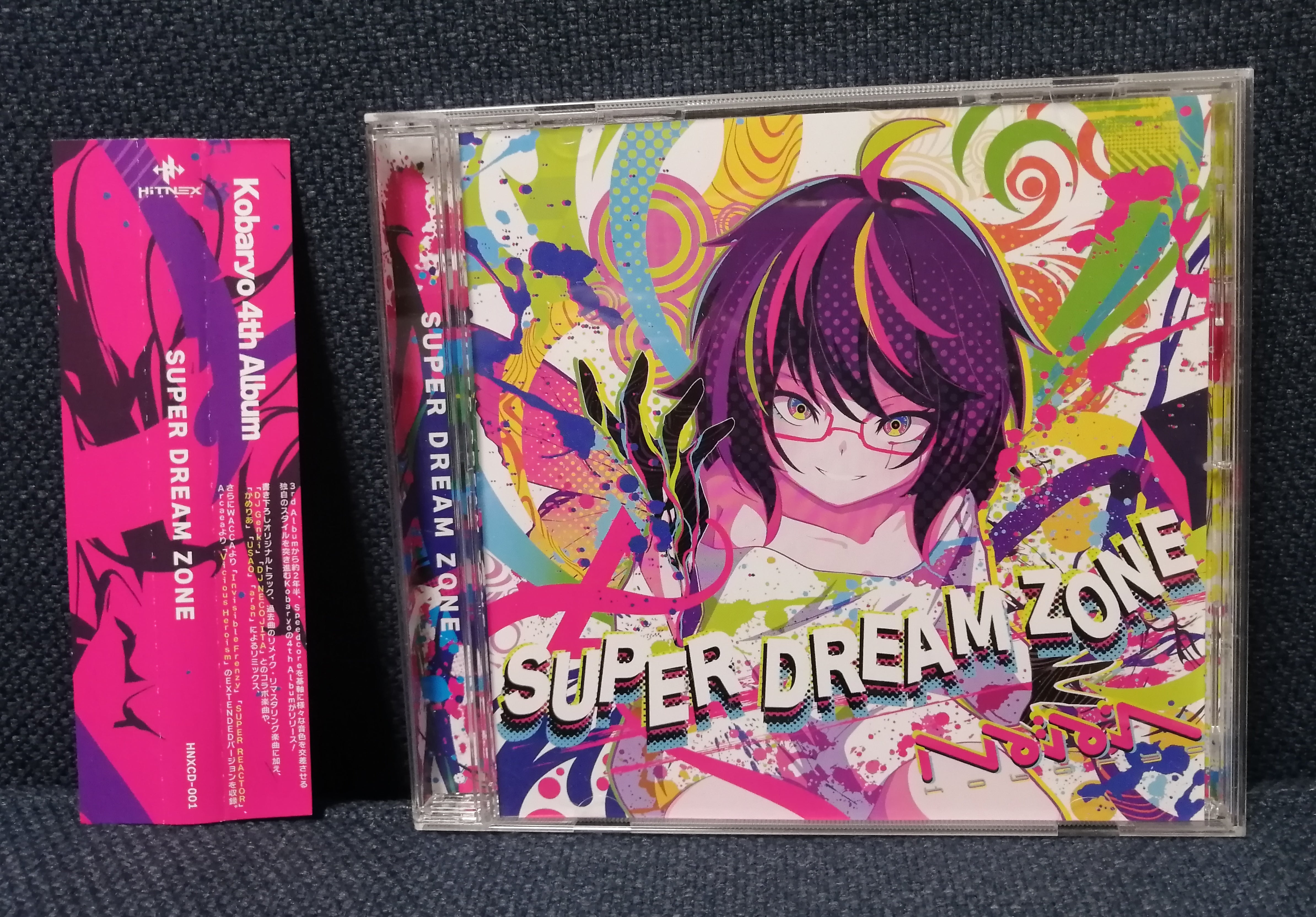 Kobaryo - Super Dream Zone Doujin Japan Speedcore Album CD