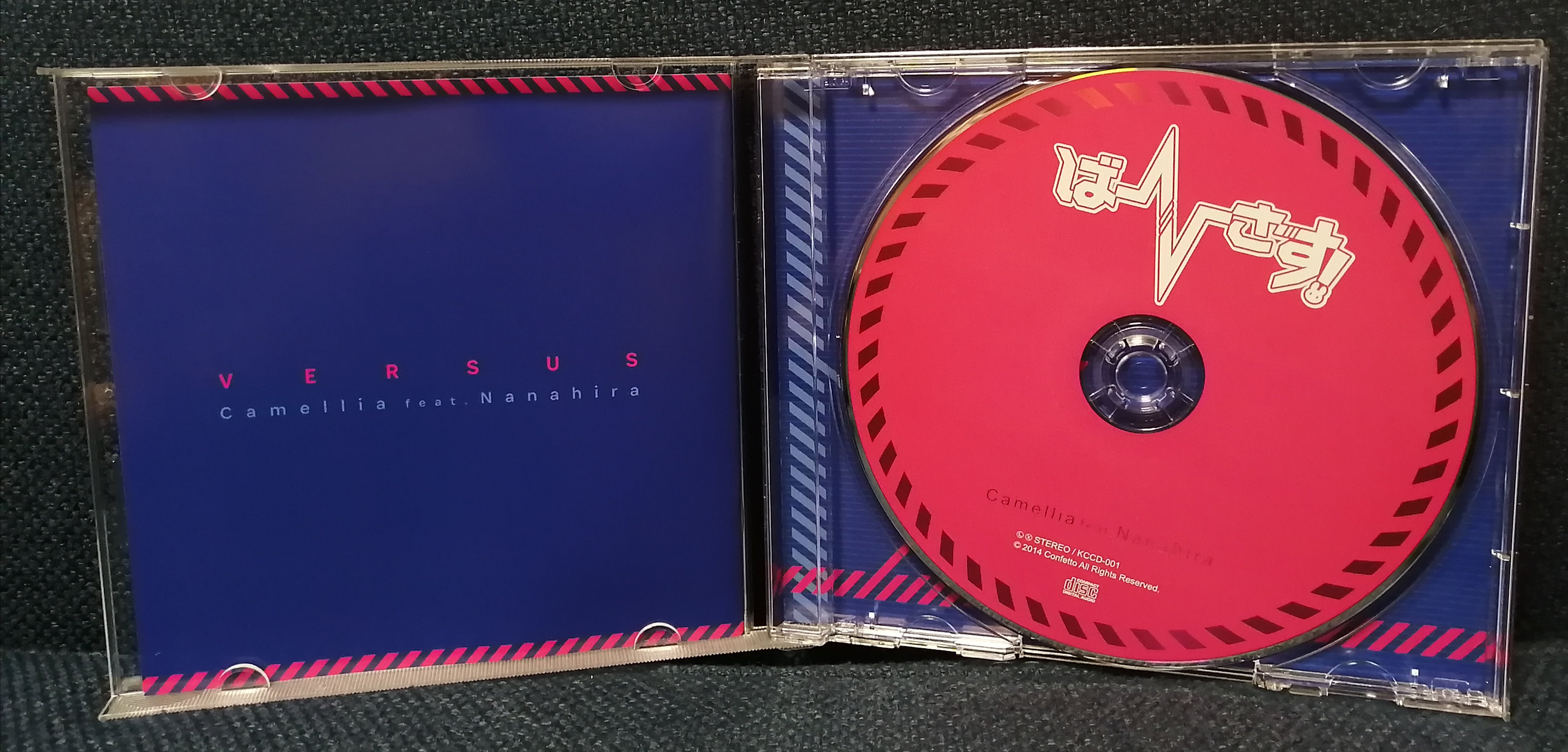 Camellia Feat. Nanahira - VERSUS! ばーさす! Doujin Album CD