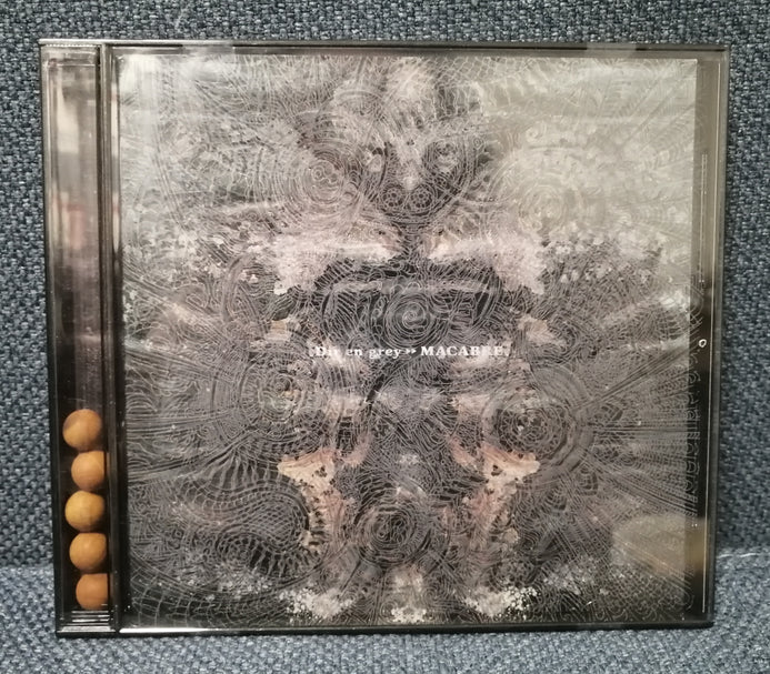 Dir en grey - Macabre Visual Kei Japan Metal Album – Ongaku