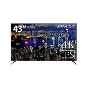 JN-IPS4302TUHD 4kモニター 43型 UHDディスプレイ IPS系パネル HDMI2.0