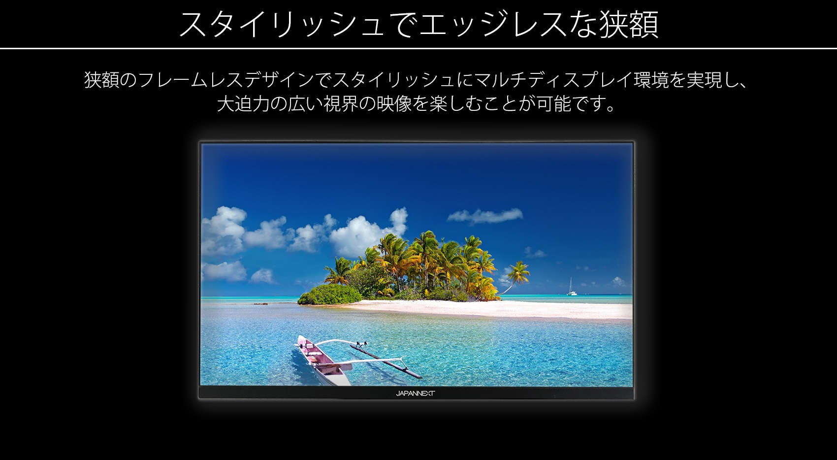JAPANNEXT JN-IPS2800UHDR 28インチ 4K HDR対応 LED液晶ディスプレイ
