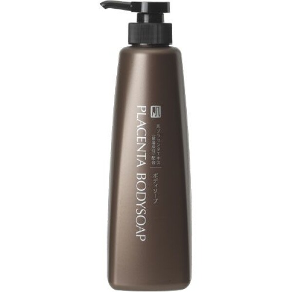 Buy Milbon Aujua Quench Hair Nutrient