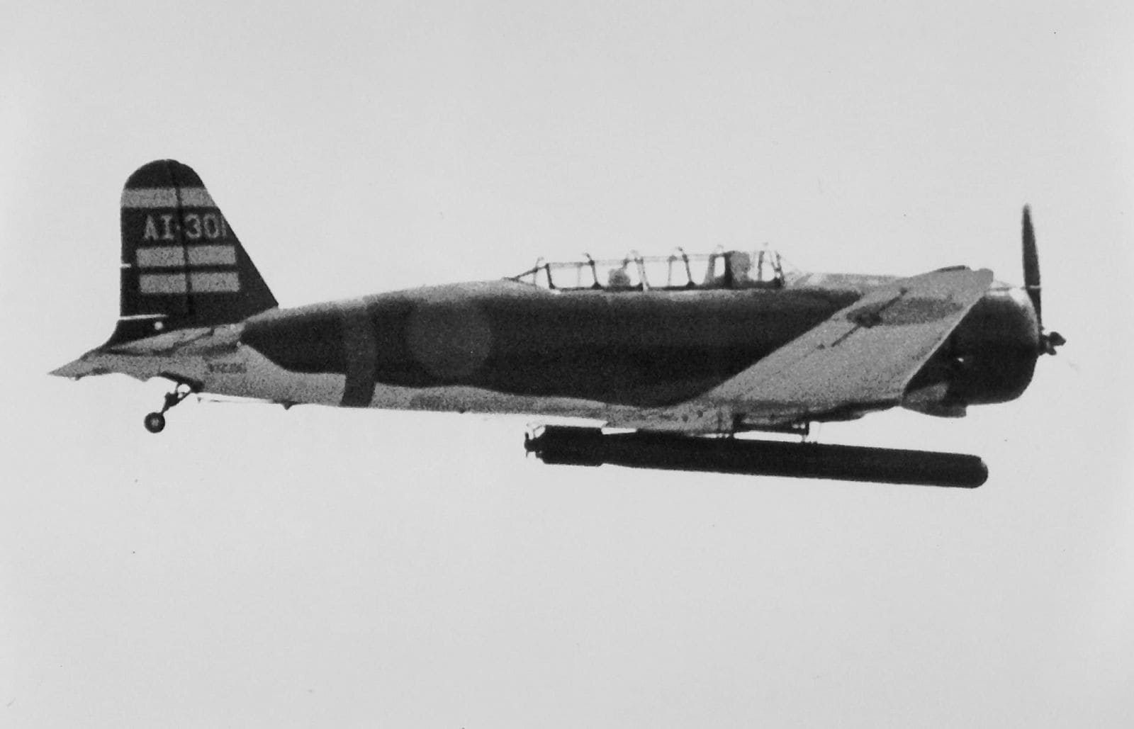 九七式艦上攻撃機/中島・三菱Nakajima B5N/Mitsubishi B5M | 大日本