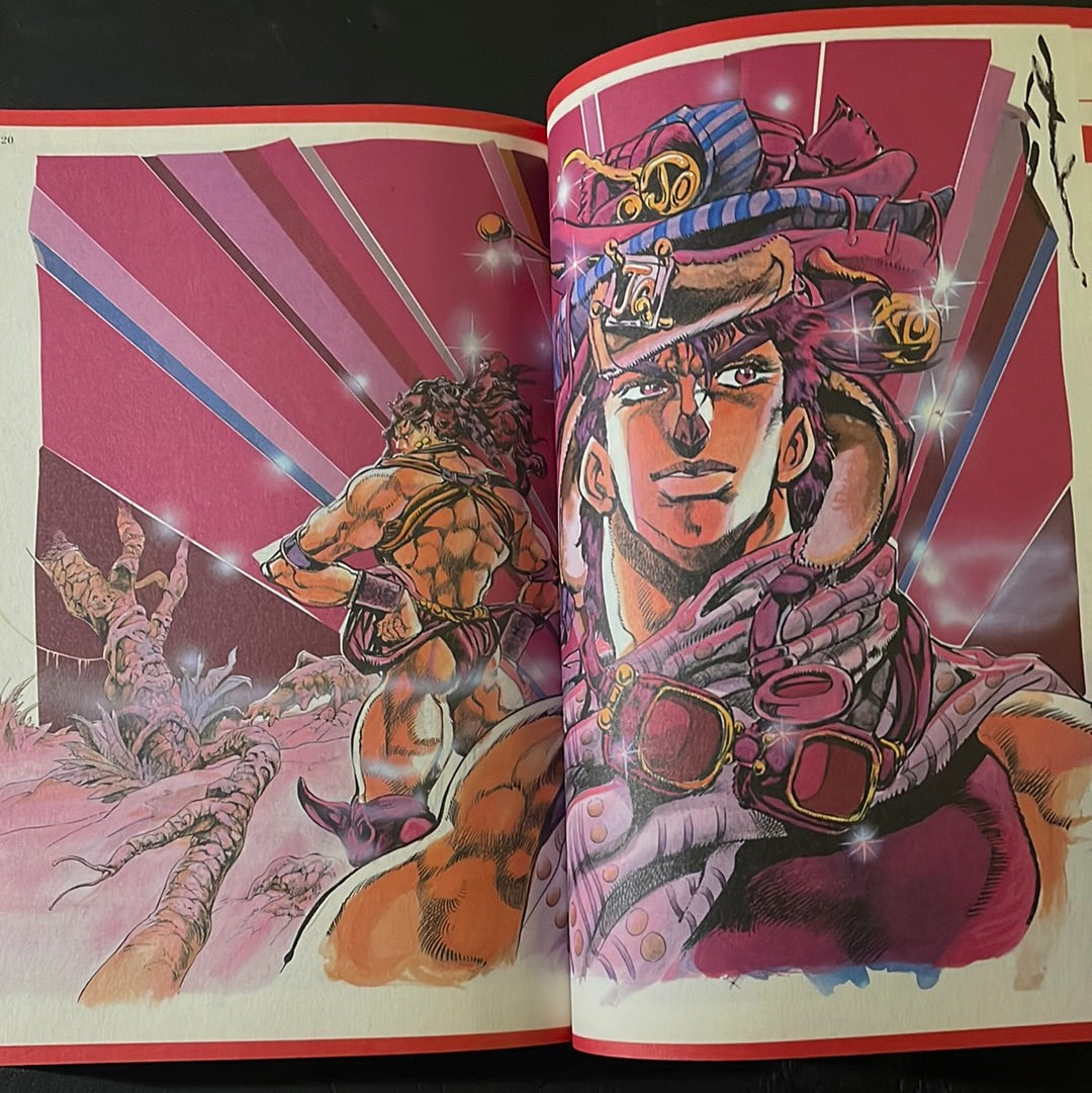 HIROHIKO ARAKI WORKS 1981-2012 – JAPANESE AVANT-GARDE BOOKS