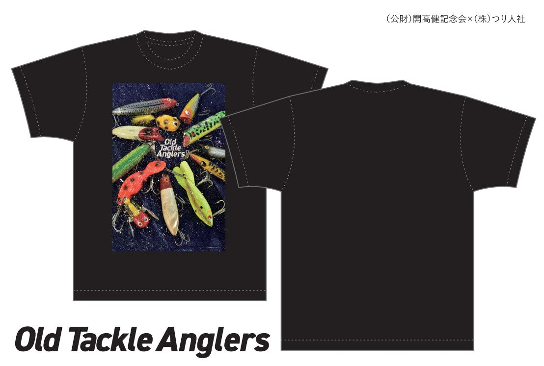 Old Tackle Anglers 2発売記念Tシャツ【開高健】 – JAPAN ANGLERS STORE