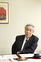 国史大辞典 - 第3回】 - ニッポン書物遺産