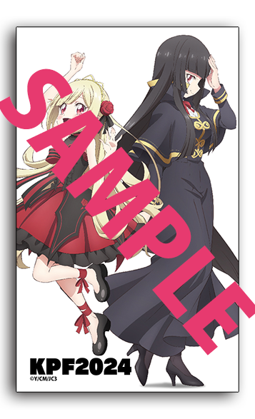 KPF2024物販＆特典会情報 | 邪神ちゃんドロップキックX DROPKICK ON MY