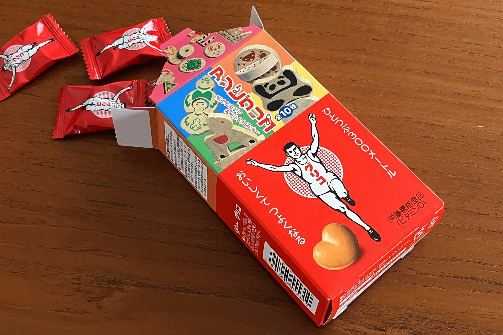 グリコのゴールインマーク」が女の子に変わる可能性があった？ ロゴ