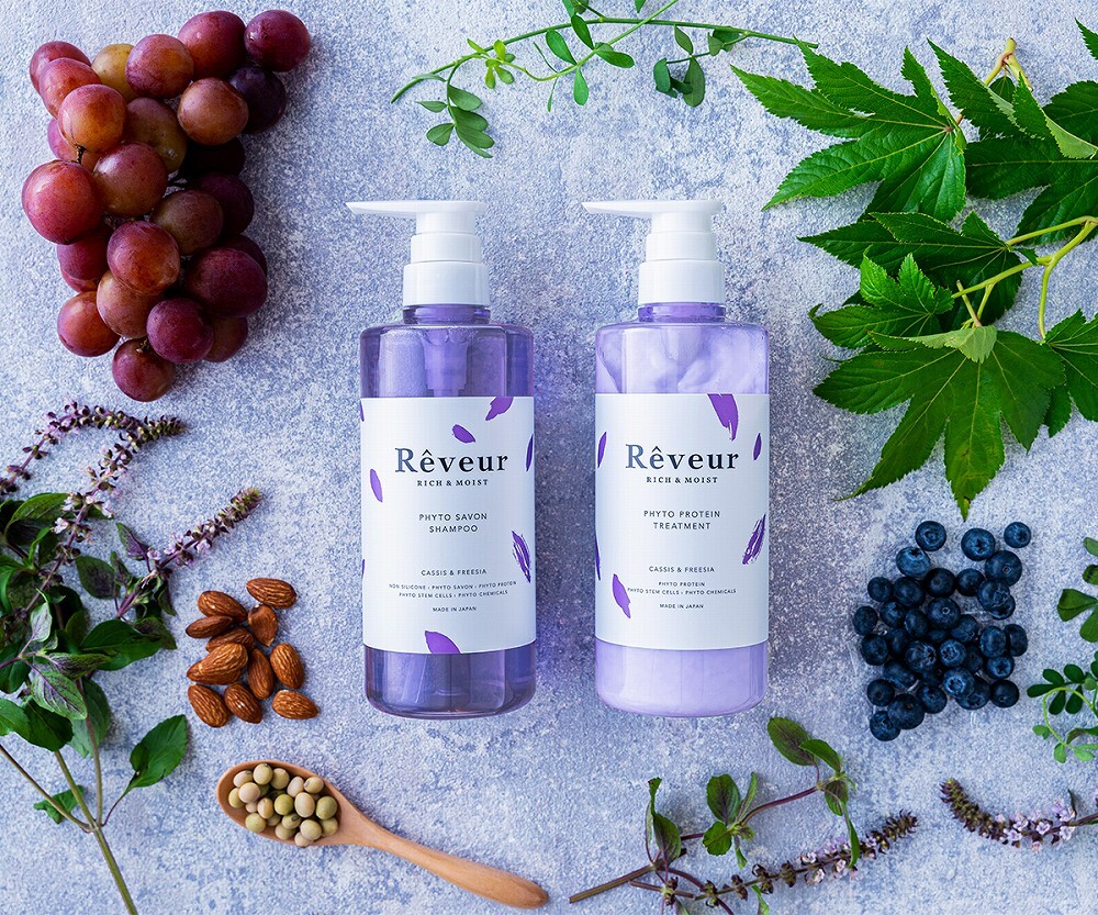 レヴール リッチ＆モイスト シャンプー・トリートメントSET ｜ J.G.PLAZA