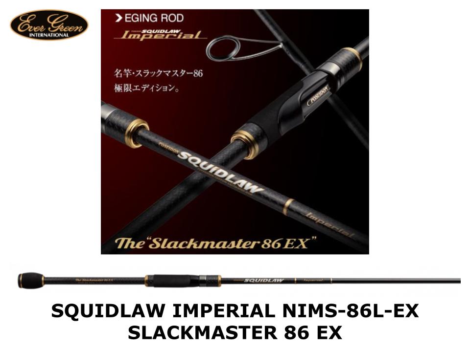 Squidlaw Imperial – JDM TACKLE HEAVEN