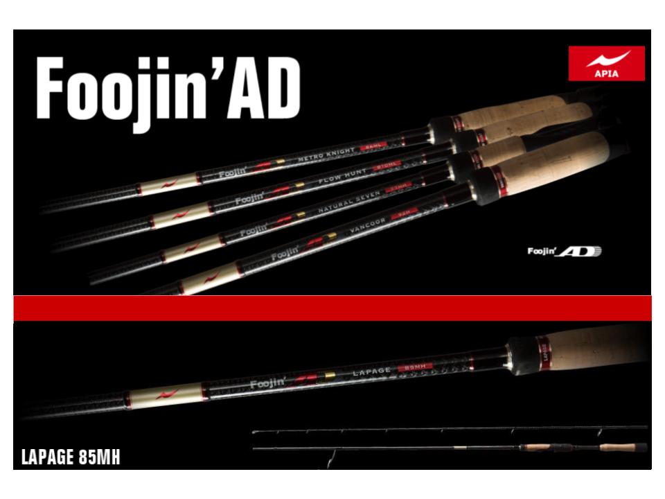 Apia Foojin'AD Lapage 85MH – JDM TACKLE HEAVEN