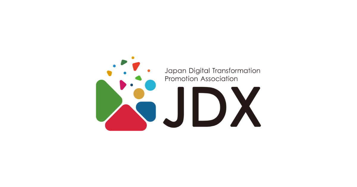 デジタルで日本を変える、DX推進パートナー - 一般社団法人日本