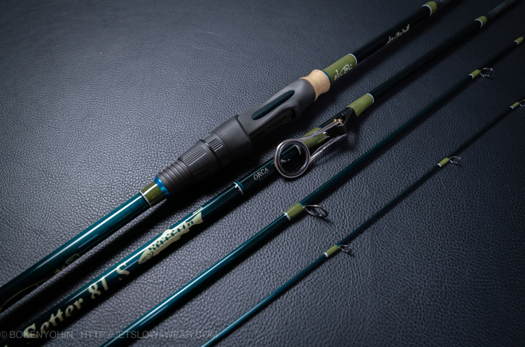 ジェットセッター81S-OT [オルカチューン]「冒険用品」