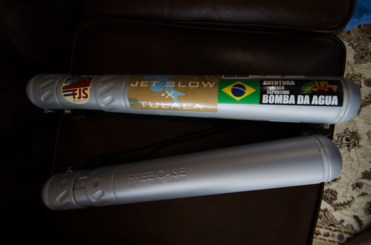 ハードケース（ロッド用）「冒険用品」