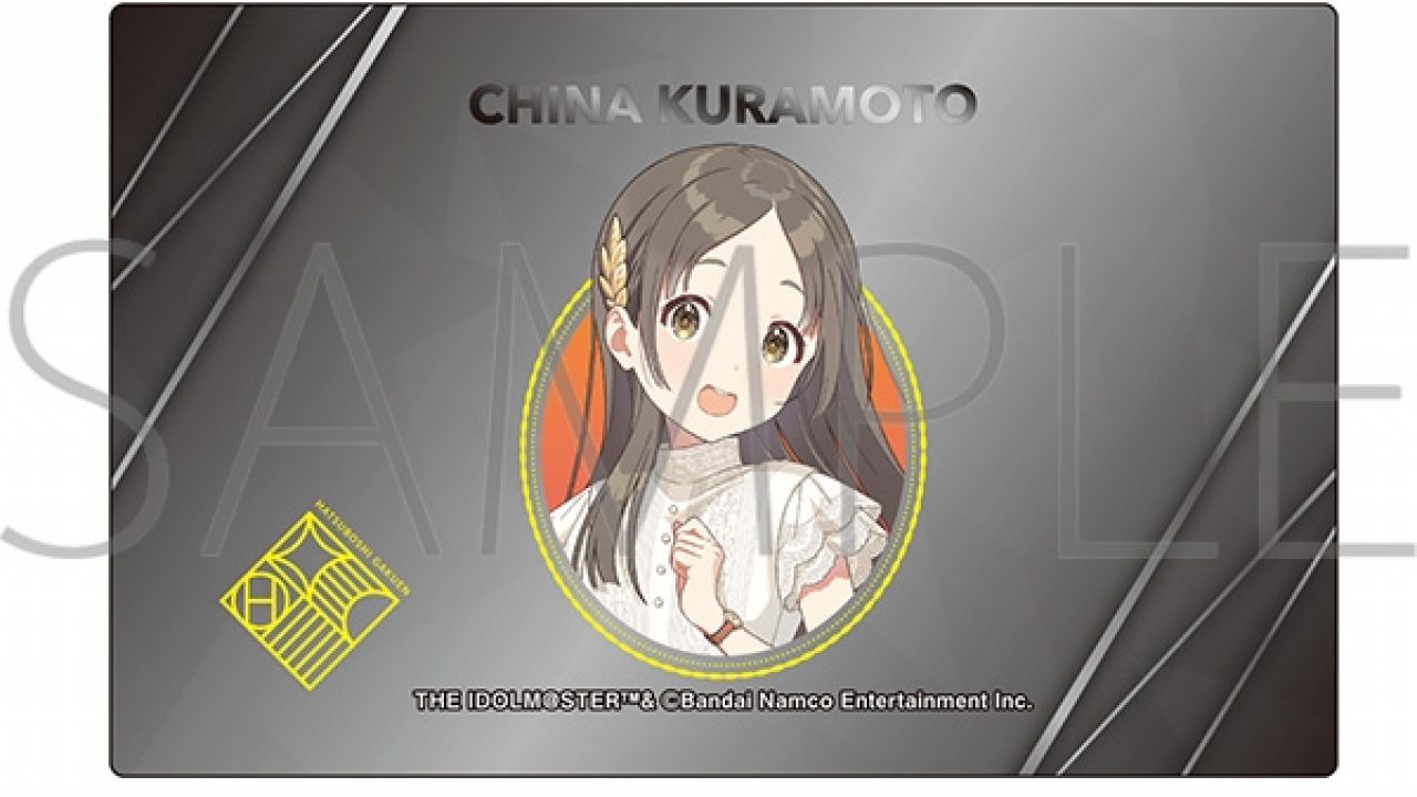 学園アイドルマスター 倉本千奈のブラックカード | j-hobby Collection