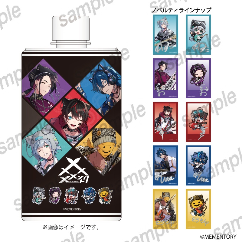 メメントリ【青終高校遊戯部】 ラッピングナチュラルウォーター