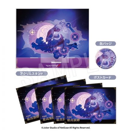 第五人格 | 検索結果: | j-hobby Collection