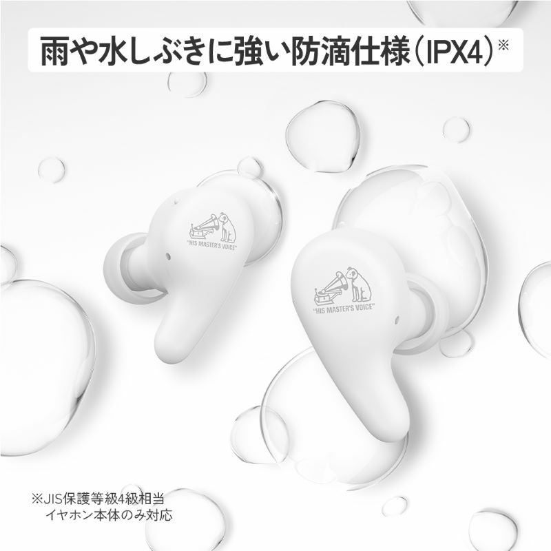 ワイヤレスイヤホン HA-A22T | JVCケンウッドストア