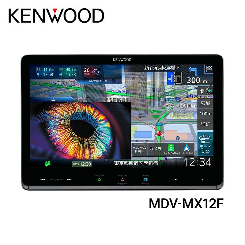 カー用品 | JVCケンウッドストア