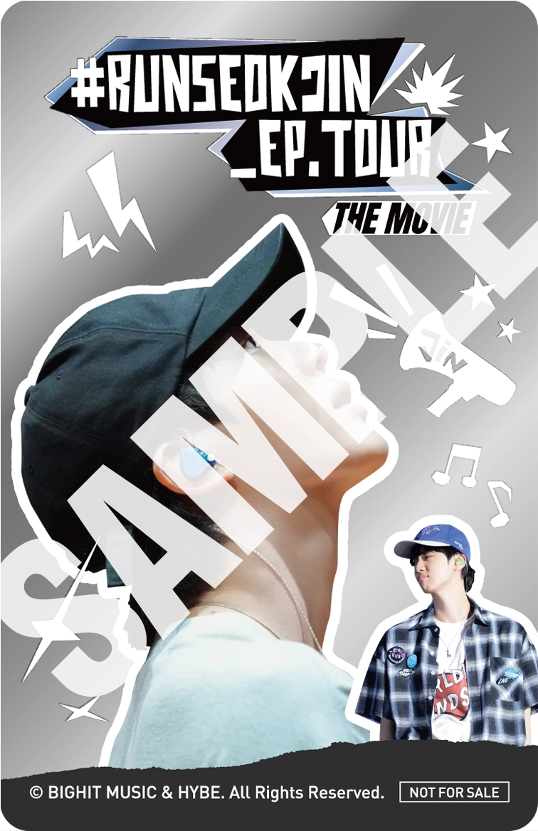 RUNSEOKJIN_EP.TOUR THE MOVIE』｜2026年1月2日(金)全国公開