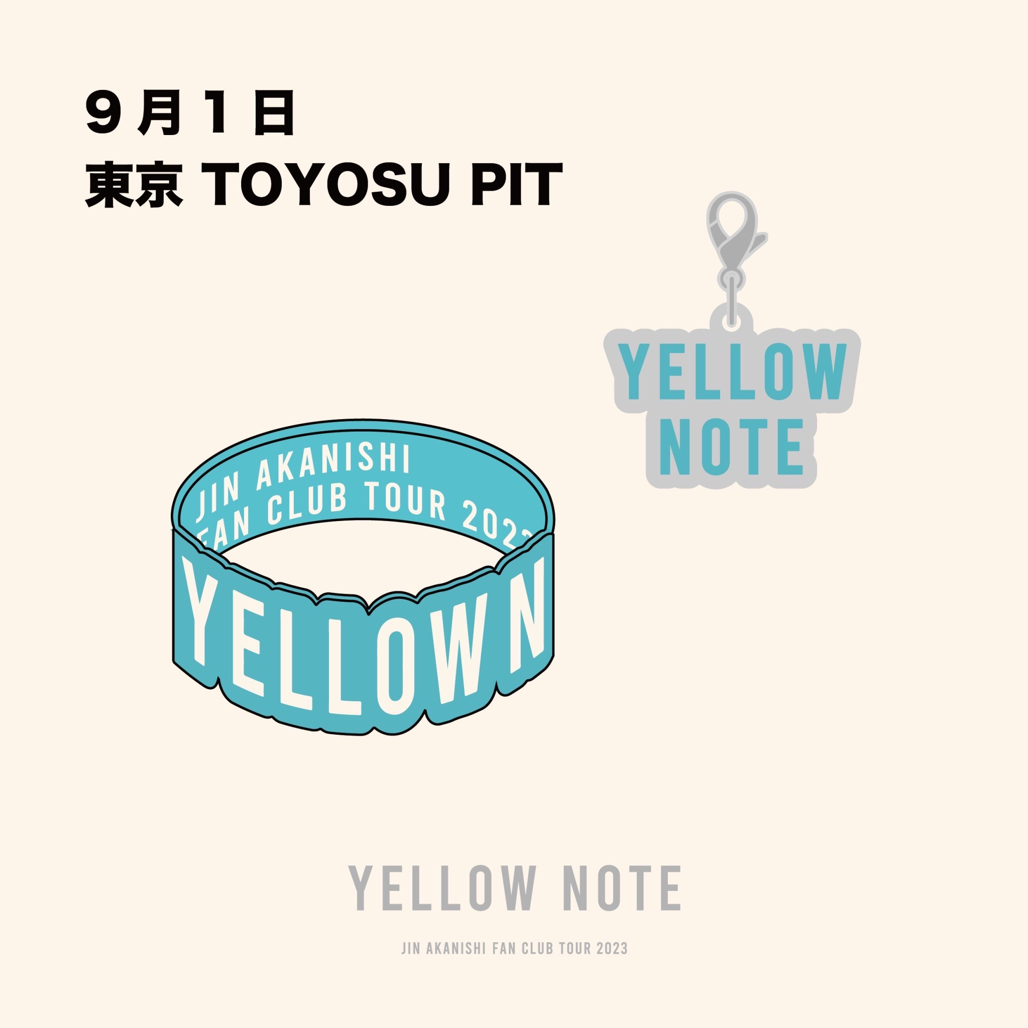 赤西仁 JIN AKANISHI FAN CLUB TOUR 2023 