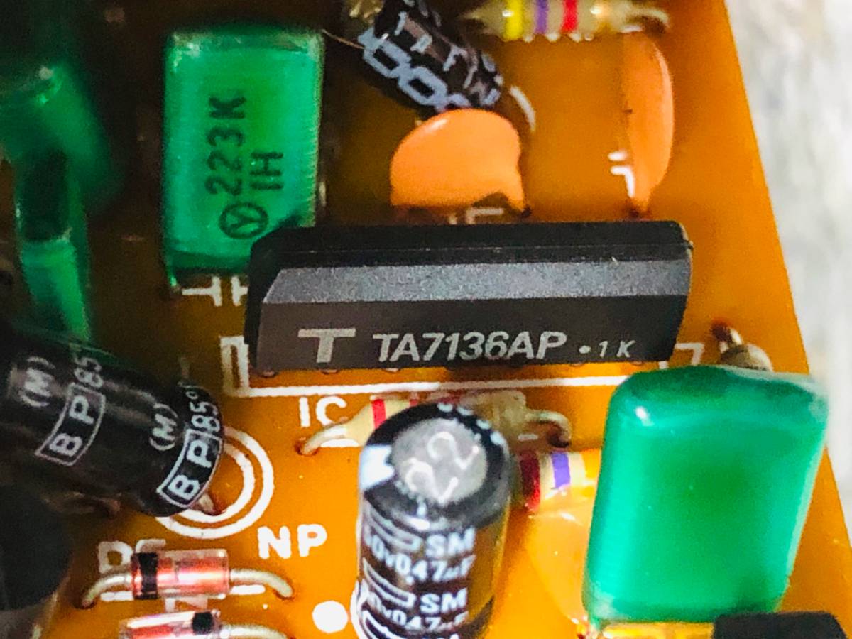 ギター :: コンパクトエフェクター :: 中古 BOSS DS-1 Japan/黒ネジ