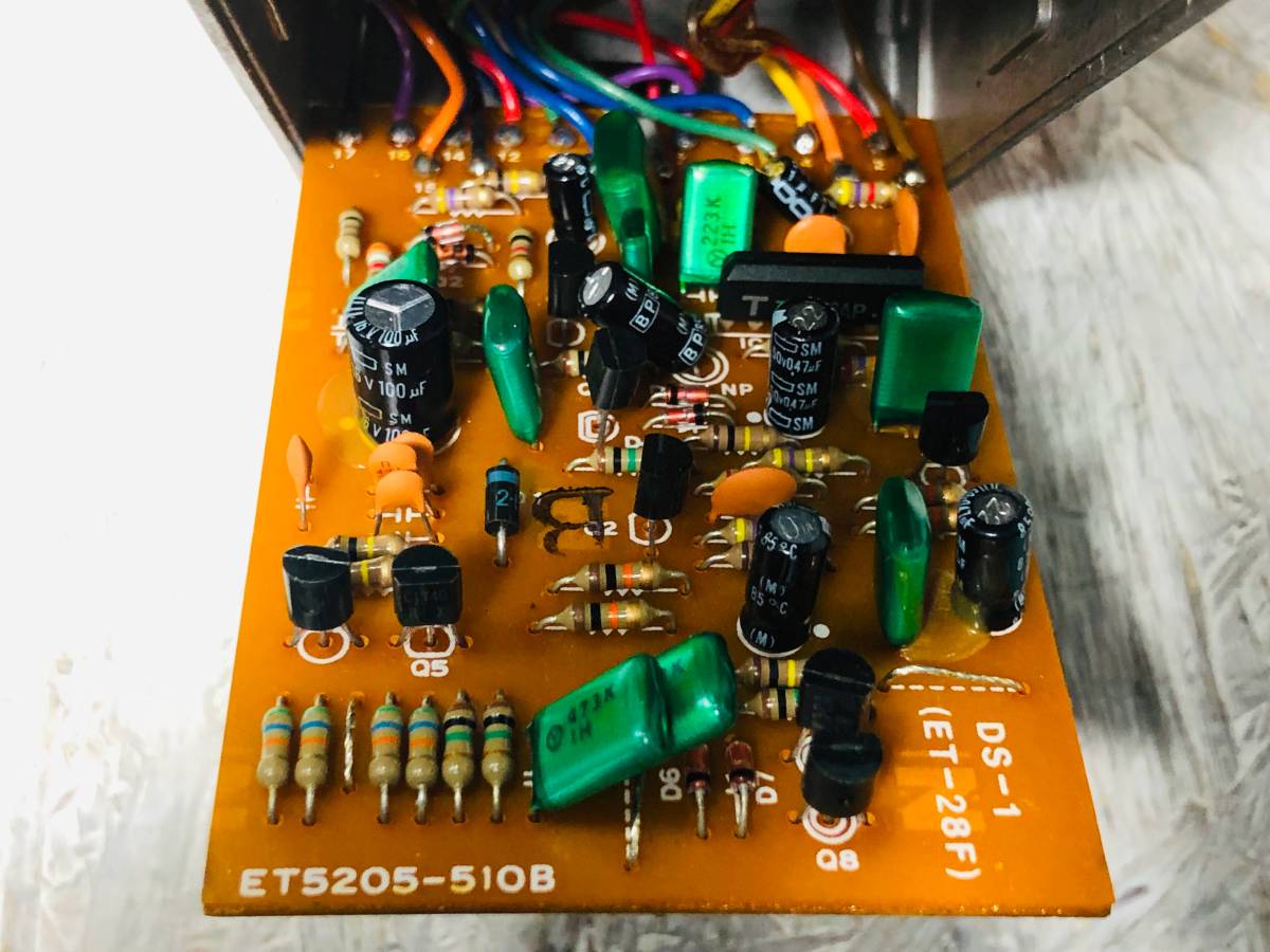 ギター :: コンパクトエフェクター :: 中古 BOSS DS-1 Japan/黒ネジ