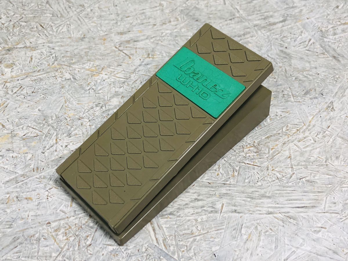 ギター :: コンパクトエフェクター :: 中古 Ibanez WH10 (u77249