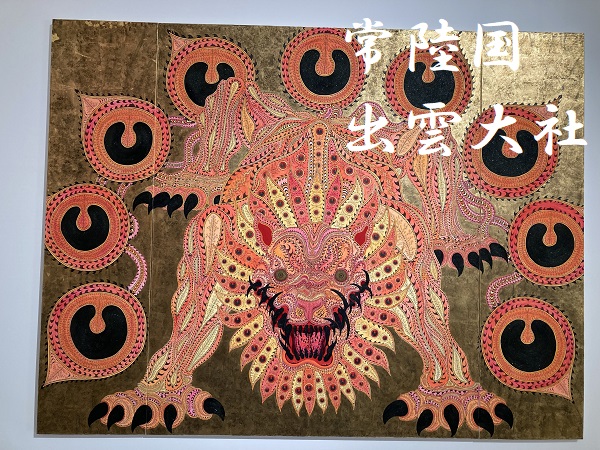 油絵(手力男神…力)