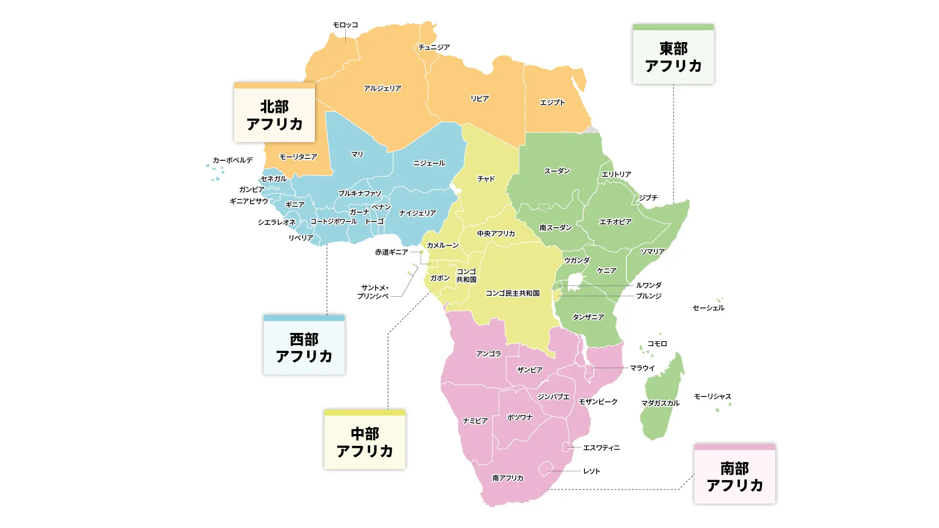 数字と地図でひもとくアフリカ｜JICA MAGAZINE | 広報誌 JICAマガジン