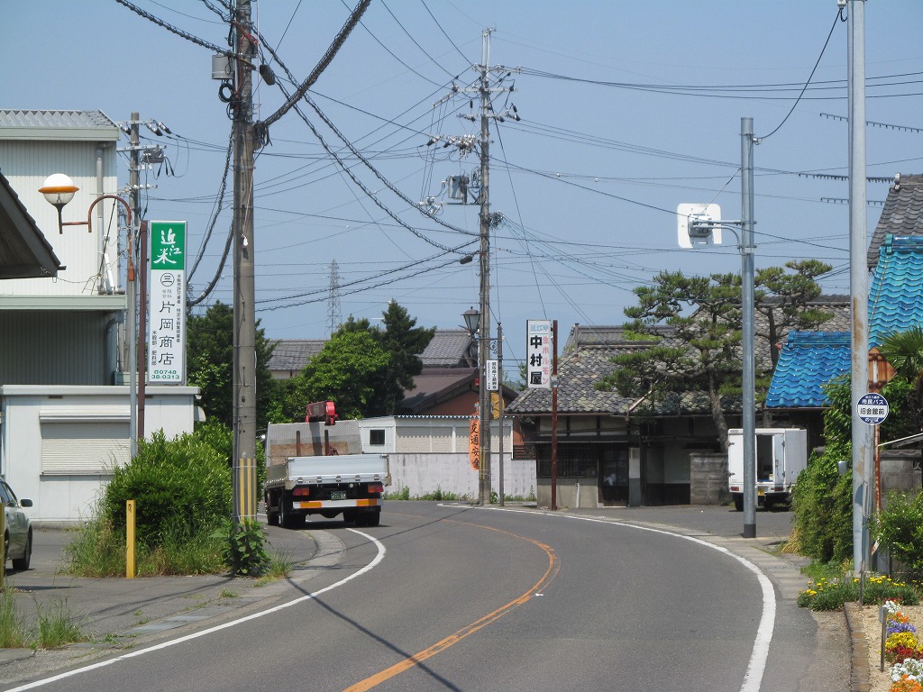曲輪クエスト(9)近江八幡市末広町 - 示現舎