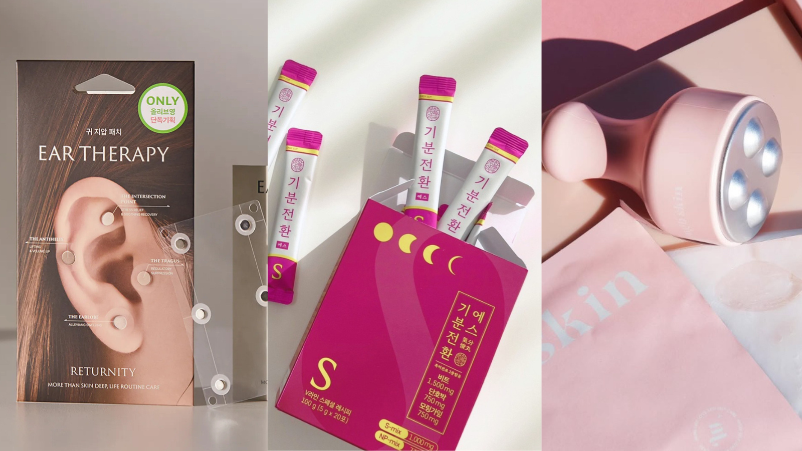 むくみやすい人必見！韓国で人気の『むくみケア』アイテム特集