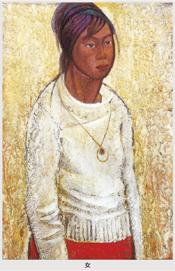 倉敷市児島出身の日本画家「赤松 燎」 - 持宝院・持宝院庭園｜岡山県倉敷市