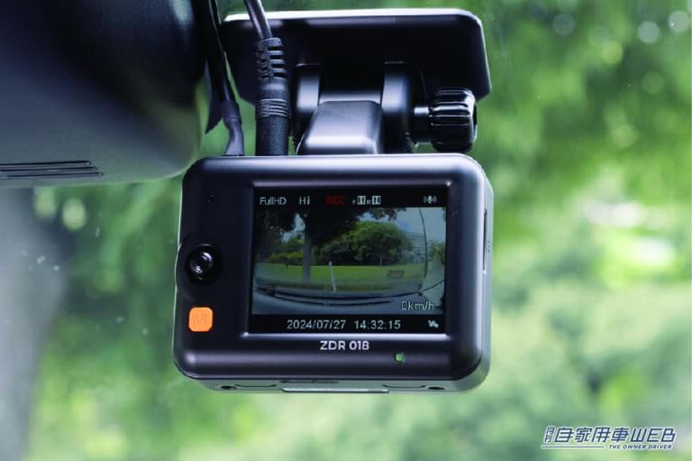 これ、コスパ最強です】ドラレコで悩んでるなら必見！2万円で買える