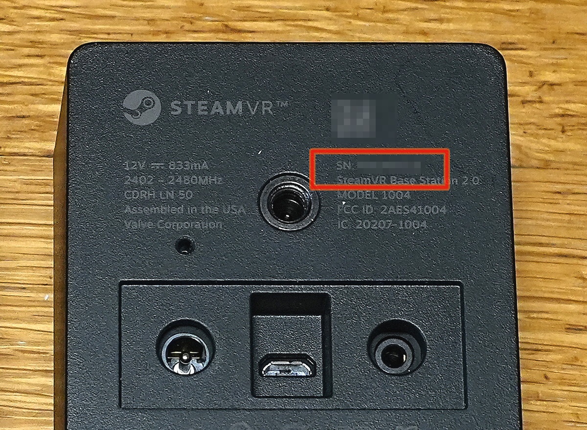 ベースステーション2.0がLED赤色点滅エラーで有償交換した話 | 自作と